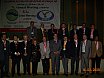 2009 Cairo Congress